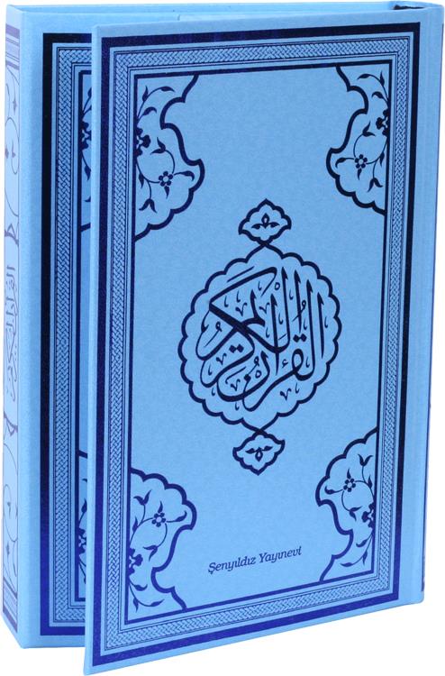 Kur'an-ı Kerim (Mavi Kapak-Bilgisayar Hattı-4 Renkli)