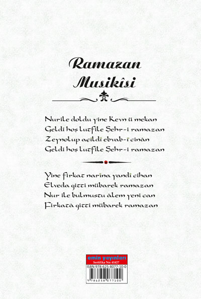 Ramazan Musikisi