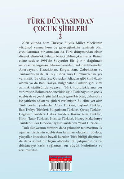Türk Dünyasından Çocuk Şiirleri 2