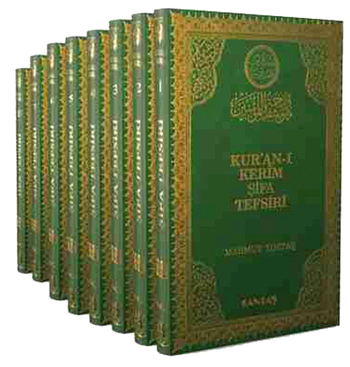 Kur'an-ı Kerim Şifa Tefsiri; Kısa Sureler / Son 2 Cüz