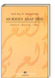Modern Arap Şiiri